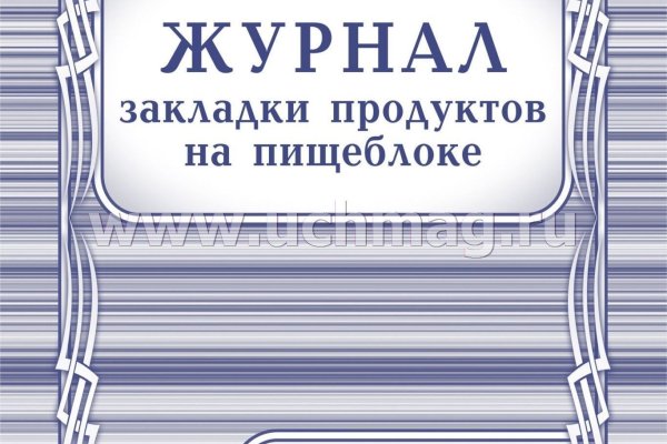 Кракен вывод средств