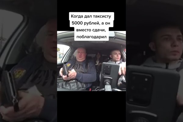 Ссылка кракен cc