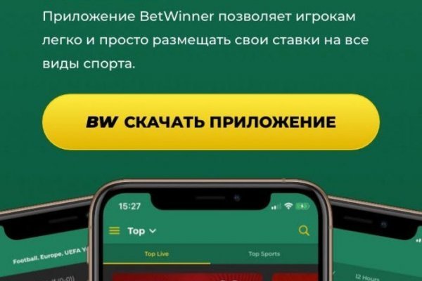 Кракен зеркало прокатис