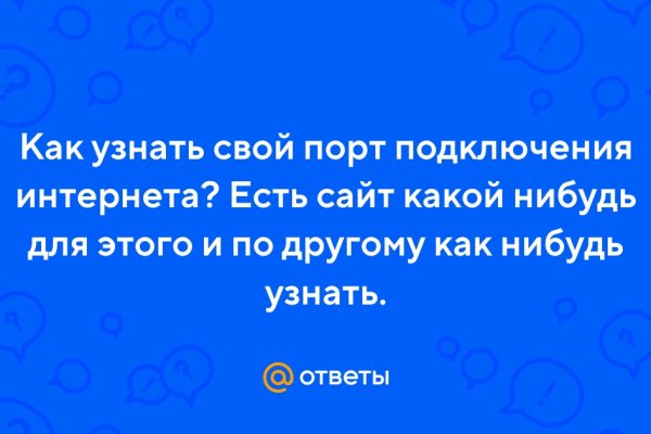 Наркотики заказать