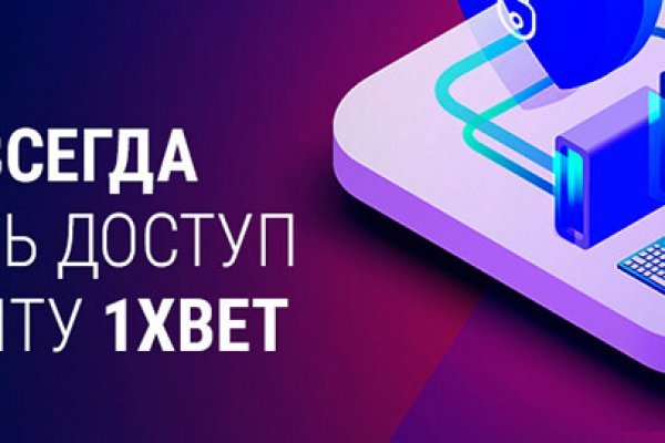 Рабочее зеркало кракен store