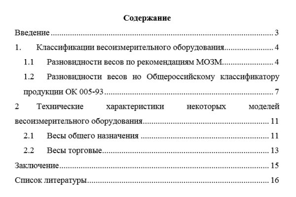 Kra31.cc