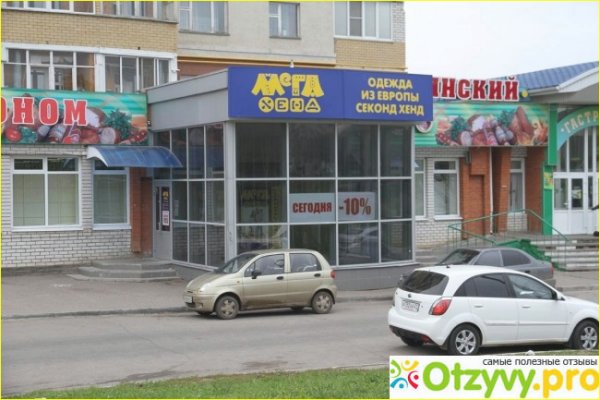Кракен лого маркетплейс