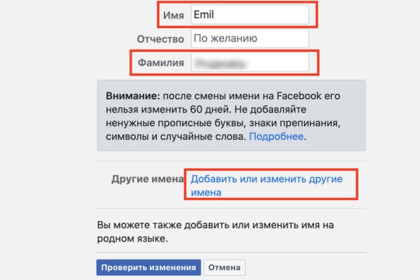 Мега кракен блэк спрут