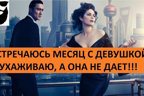 Кракен мефедрон