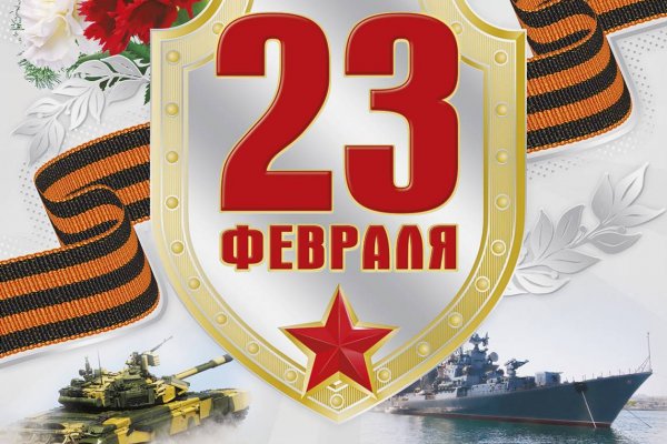 Ссылка на кракен реальная