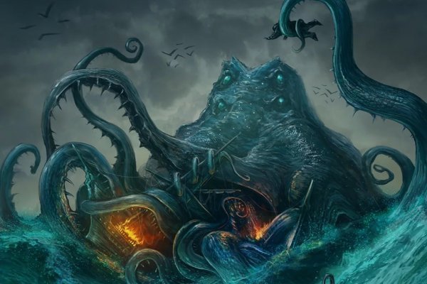 Ссылка на kraken торговая площадка