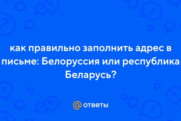 Как вернуть аккаунт кракен