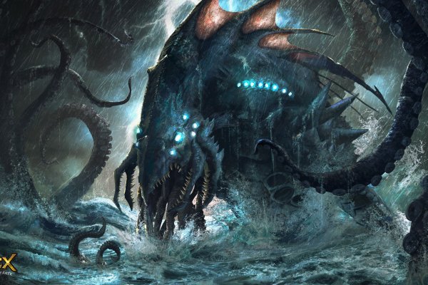 Kraken dark