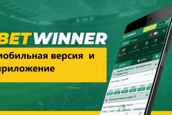 Маркет кракен маркетплейс