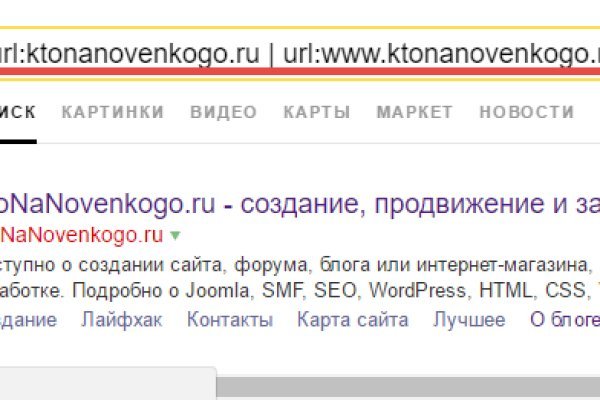 Кракен ссылка pw