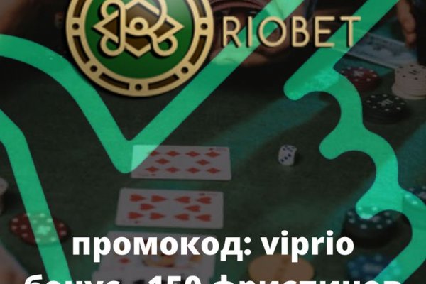 Кракен маркетплейс kr2connect co
