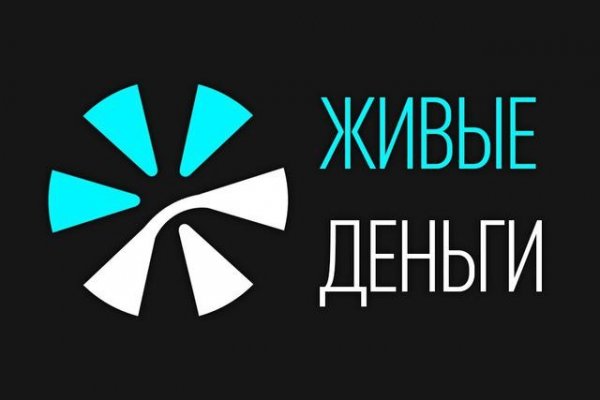 Кракен найдется все