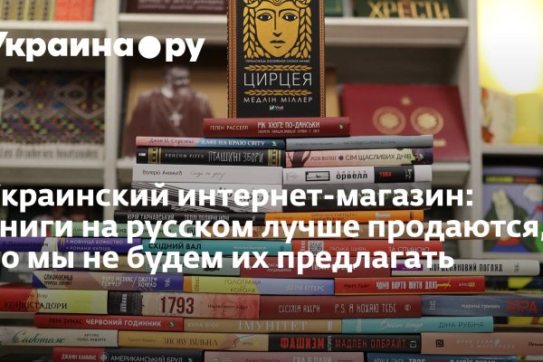 Кракен krk store com