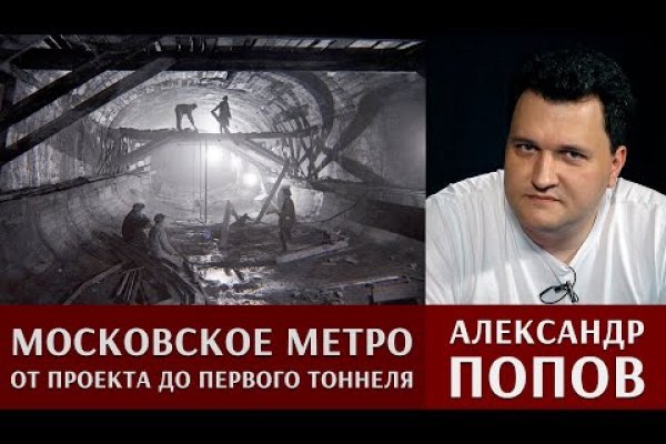 Kraken ссылка актуальная